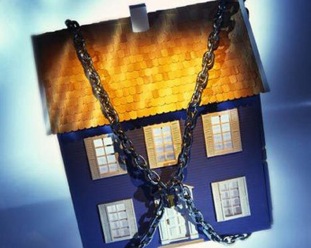 Квартиры с обременением